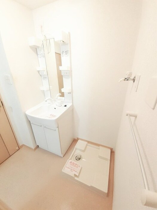 Plesant　Mの物件内観写真