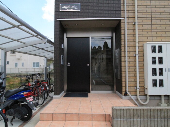 High　Ace　桜坂の物件外観写真