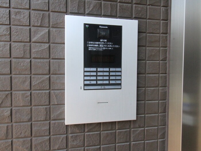 High　Ace　桜坂の物件外観写真