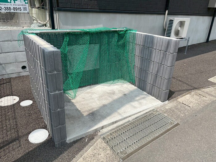 アイ・ウィステリア塩竈の物件外観写真