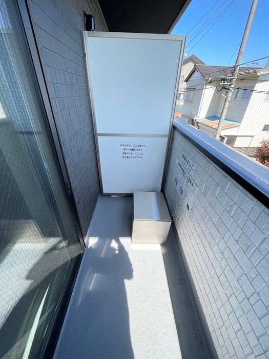 アイ・ウィステリア塩竈の物件内観写真