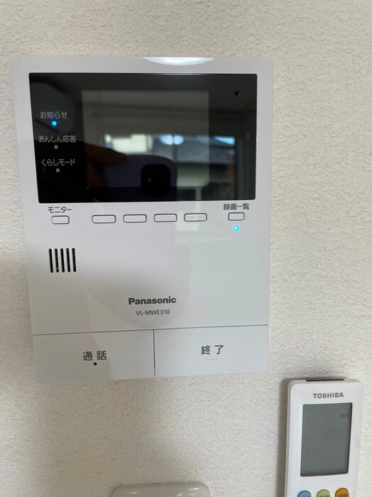 アイ・ウィステリア塩竈の物件内観写真