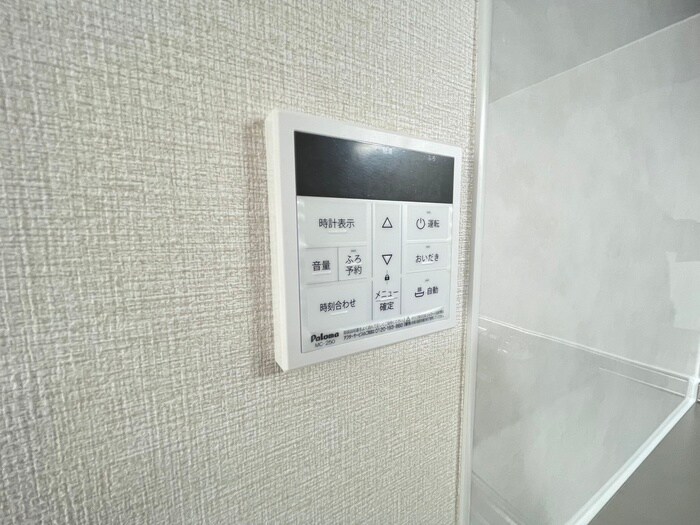 アイ・ウィステリア本塩竃の物件内観写真