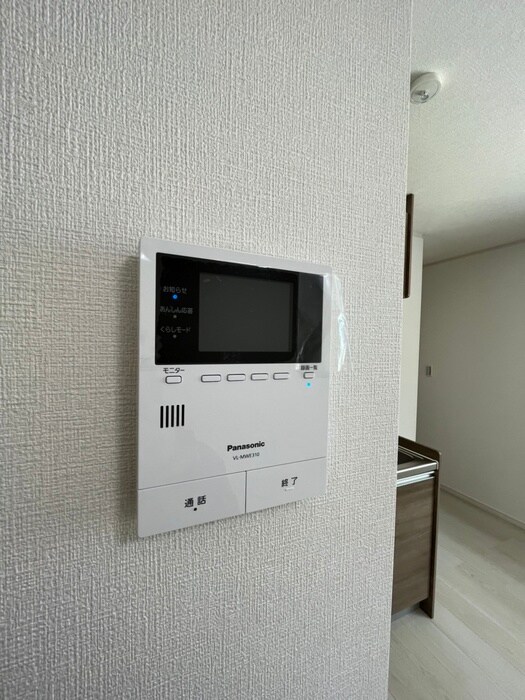 アイ・ウィステリア本塩竃の物件内観写真