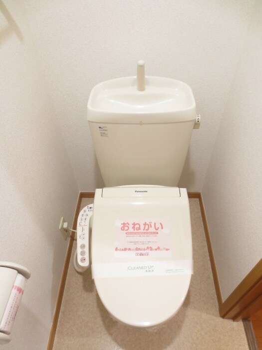 ホープヒルズ3番館の物件内観写真