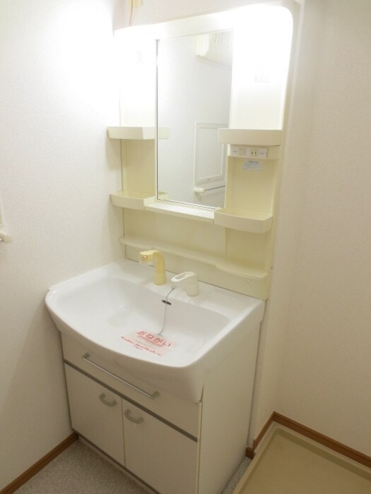 ホープヒルズ3番館の物件内観写真