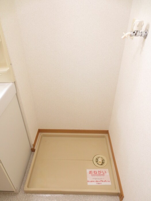 ホープヒルズ3番館の物件内観写真