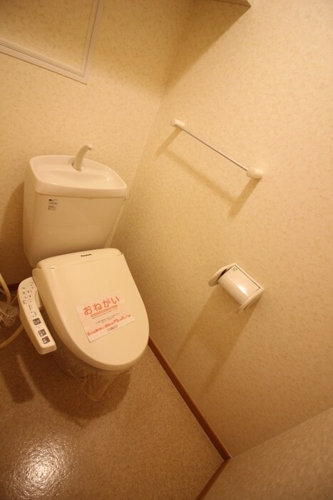 ホープヒルズ2番館の物件内観写真