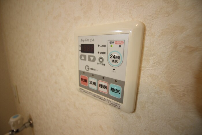 ホープヒルズ2番館の物件内観写真