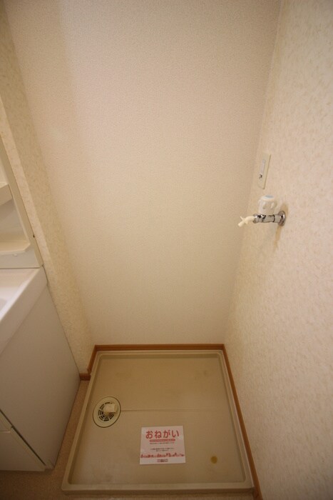 ホープヒルズ2番館の物件内観写真