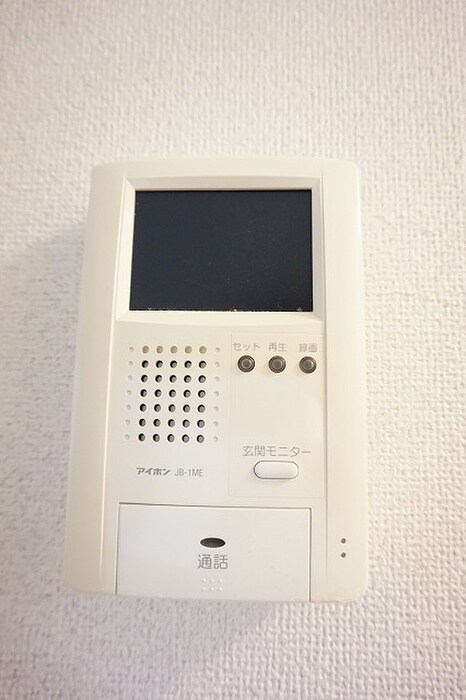 ソル･レヴェンテの物件内観写真