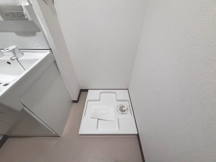 アーデン木ノ下の物件内観写真