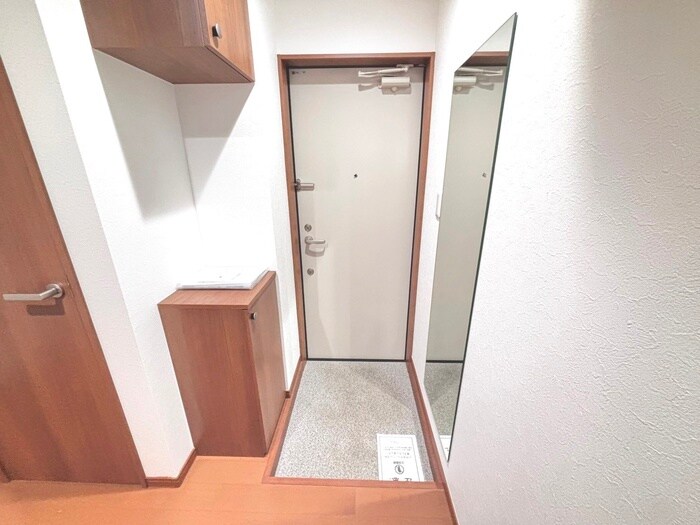 アーデン木ノ下の物件内観写真