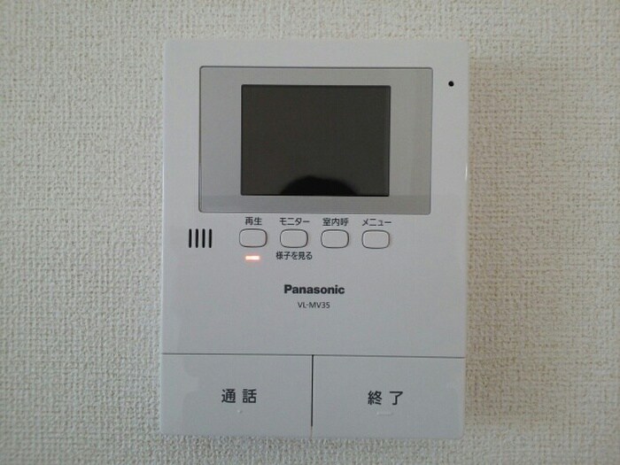 リバーサイド無限∞　Ⅴの物件内観写真