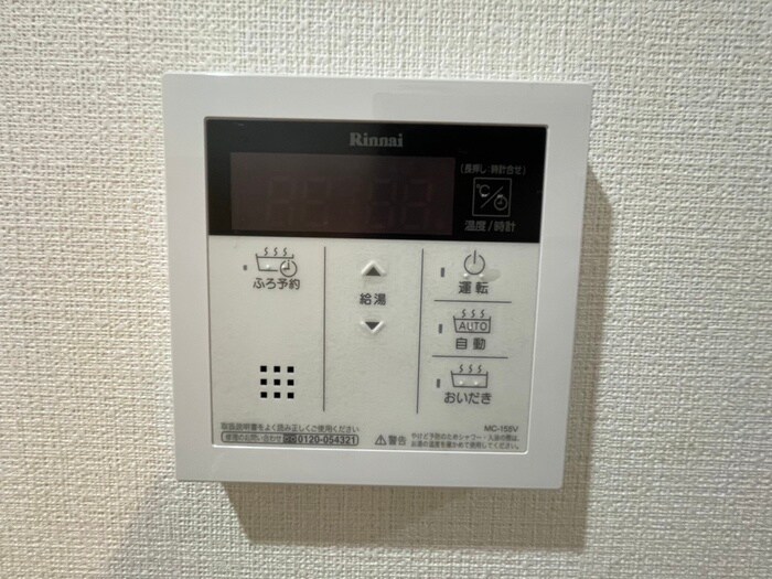 アリュール愛宕橋の物件内観写真