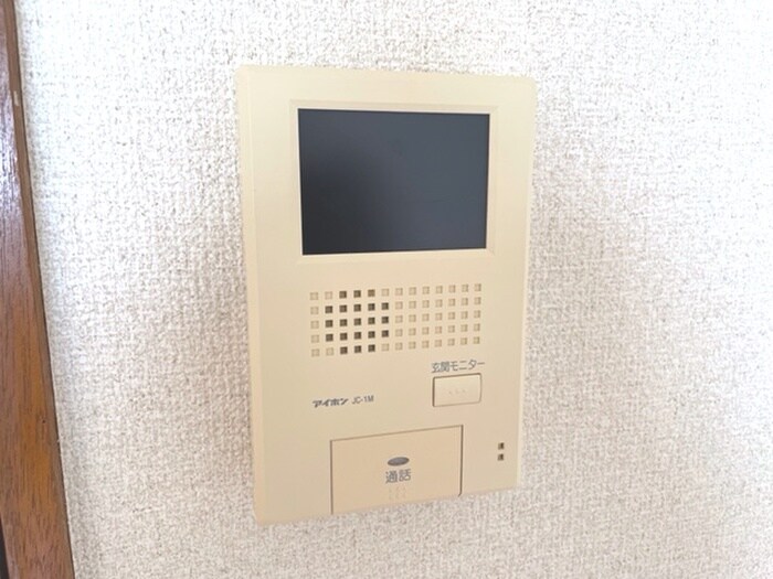 レオハイツ八乙女の物件内観写真