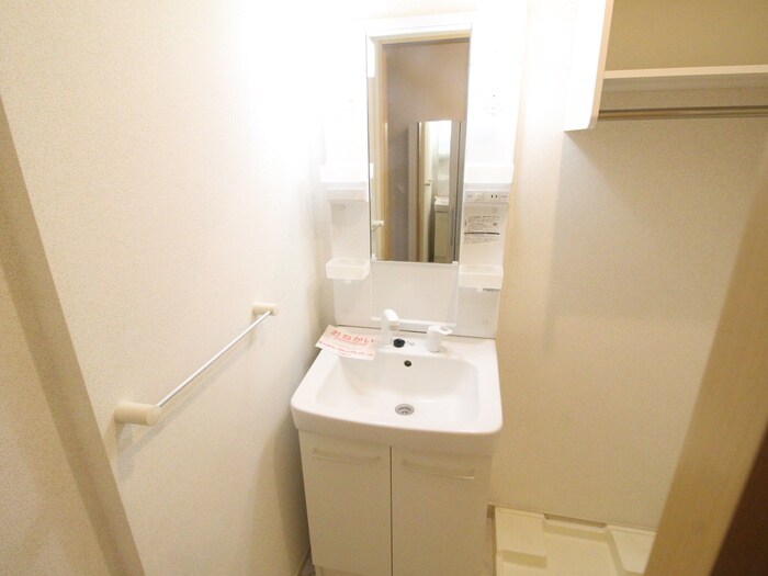 メゾン司の物件内観写真