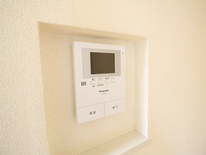 メゾン司の物件内観写真