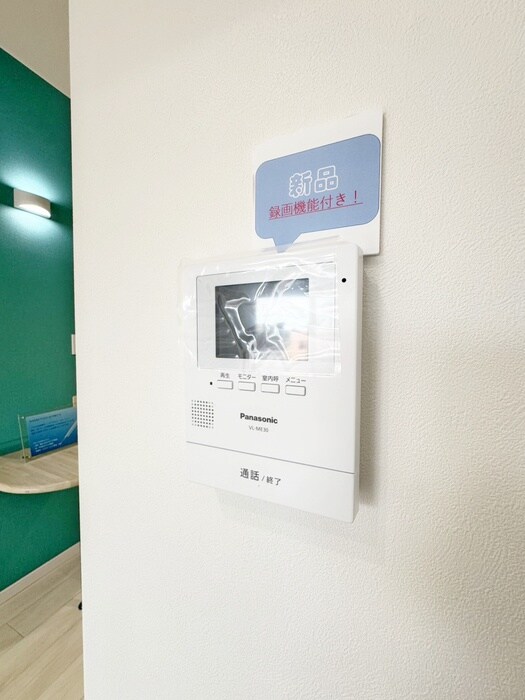 ガーデンプレイスの物件内観写真