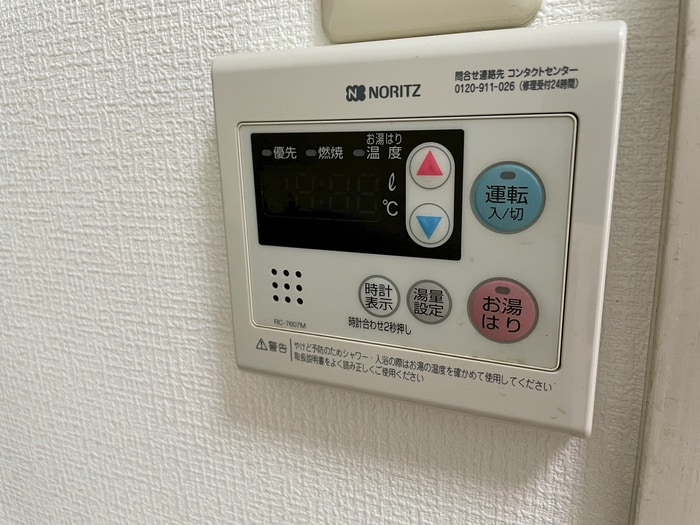 エトワール八乙女の物件内観写真