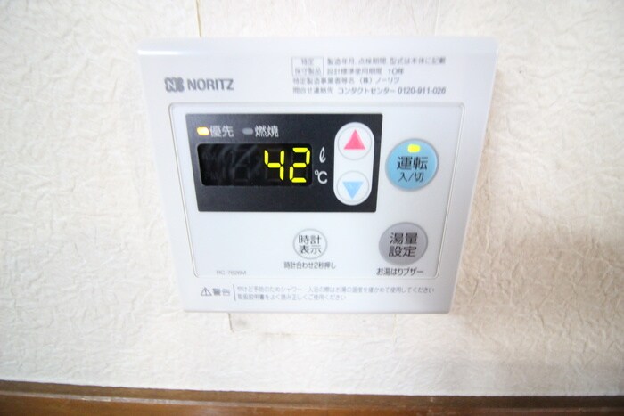 ハートフルハウスの物件内観写真