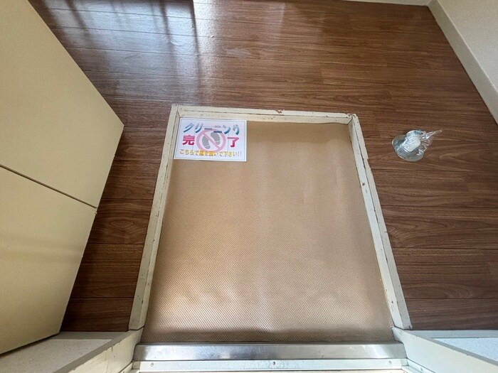 パレーシャル一本杉Ⅱの物件内観写真