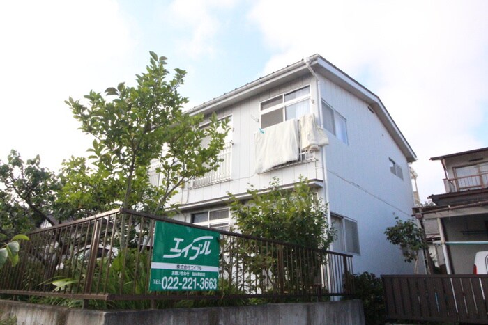 相原アパートの物件外観写真