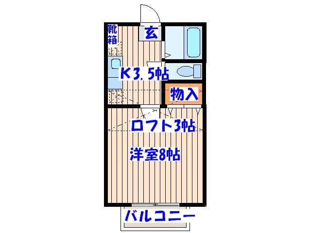 物件間取画像