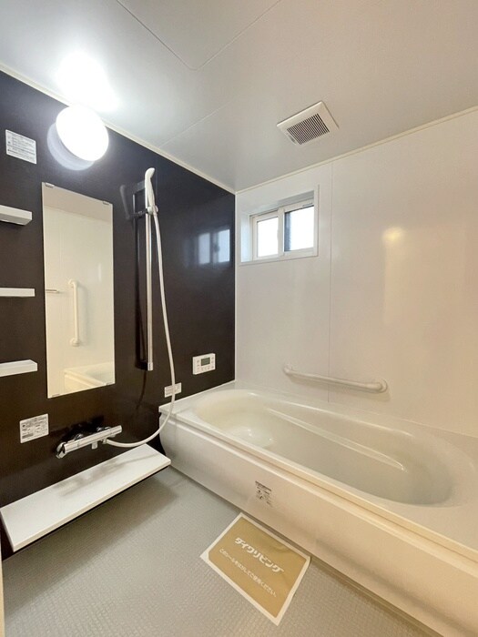 Fortress Keiの物件内観写真