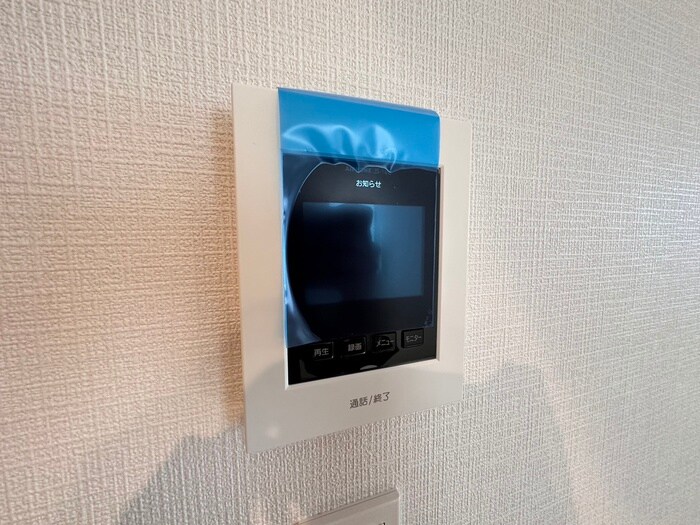 ﾌｧｲｿﾞﾆｱ向山WESTの物件内観写真