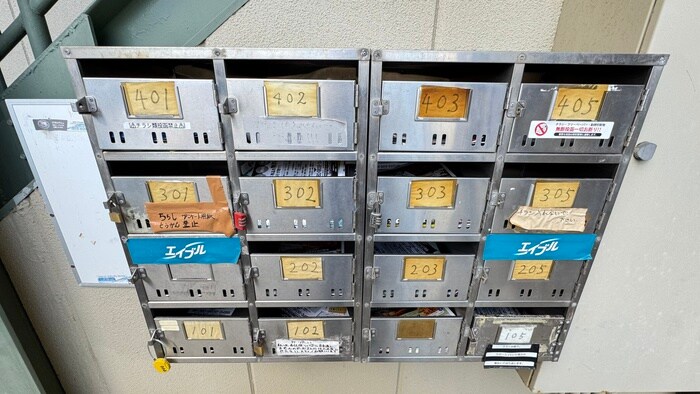 オーキッドマンションの物件外観写真