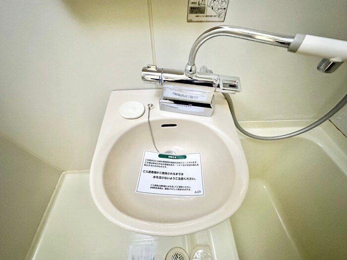 オーキッドマンションの物件内観写真