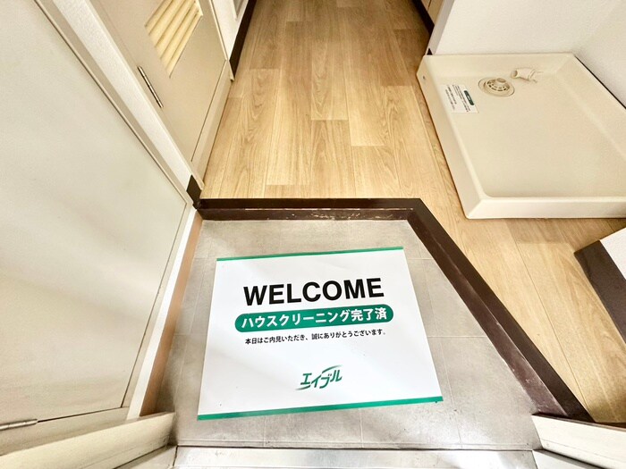 オーキッドマンションの物件内観写真