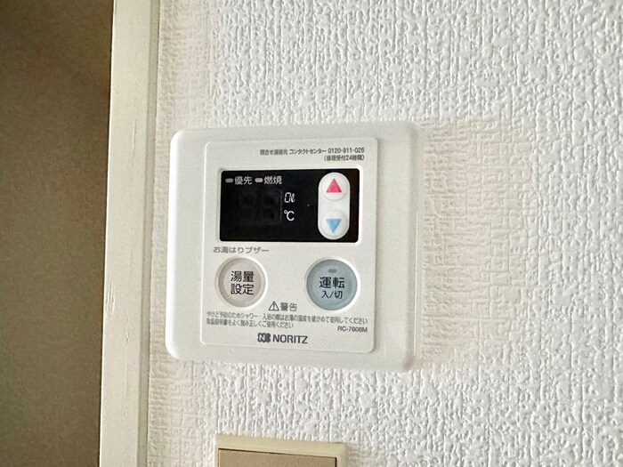 オーキッドマンションの物件内観写真