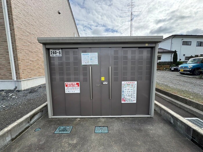 ストロベリーハウスⅣの物件外観写真