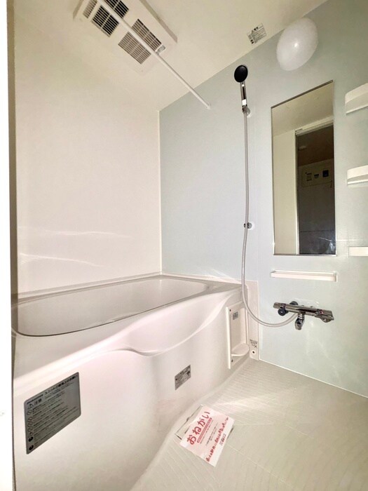 ストロベリーハウスⅣの物件内観写真