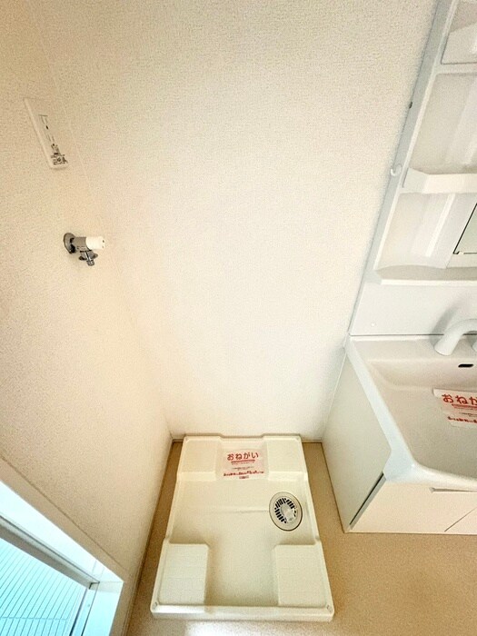 ストロベリーハウスⅢの物件内観写真