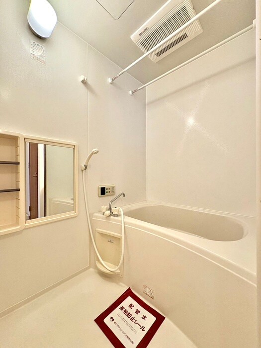 エル・シャンテSの物件内観写真