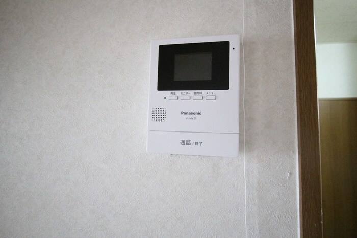 メゾン栗生の物件内観写真