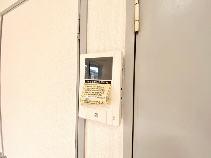 スワンパレス小松島の物件内観写真