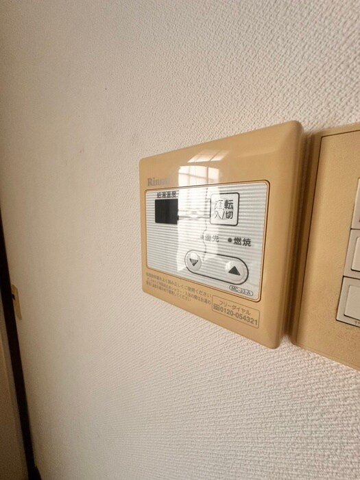 リベラルハイツの物件内観写真