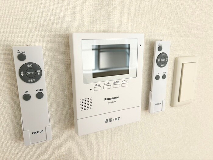 Ｌａ　Ｄｏｕｃｅｕｒ榴ヶ岡の物件内観写真