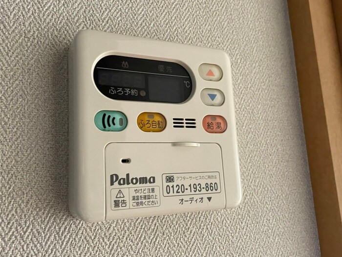 Nａｓｉｃ仙台東口の物件内観写真