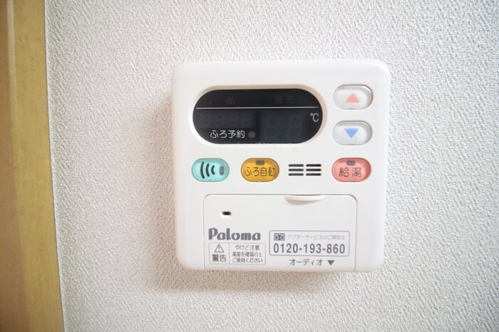 Nａｓｉｃ仙台東口の物件内観写真