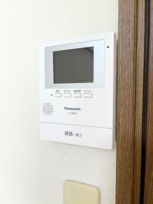 サンハイツｋ米ヶ袋の物件内観写真