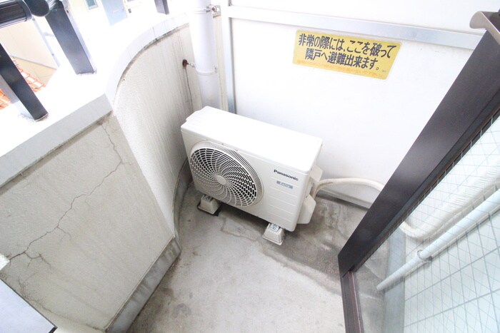 モアクレスト宮城野の物件内観写真