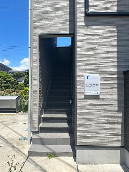エスペランサ大野田の物件外観写真