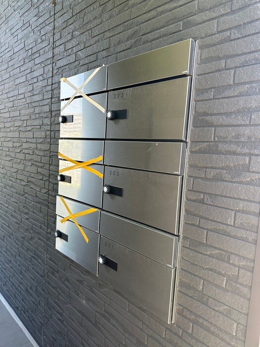 エスペランサ大野田の物件外観写真