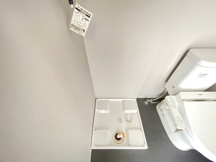 エスペランサ大野田の物件内観写真