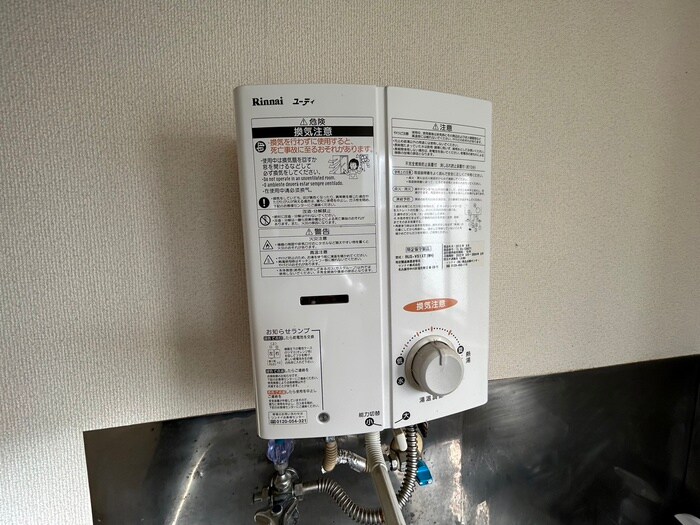 シャトルM－2の物件内観写真